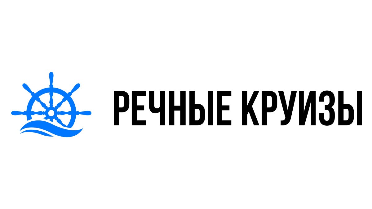 Речные круизы из Калача-на-Дону на 2024 год - Расписание и цены теплоходов  в 2024 году | 